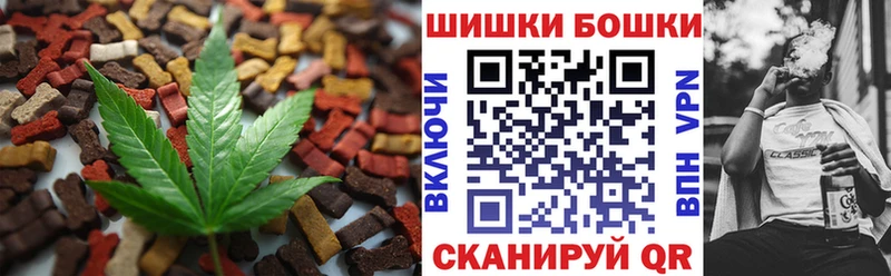 закладки  hydra зеркало  Печенье с ТГК марихуана  Тюкалинск 
