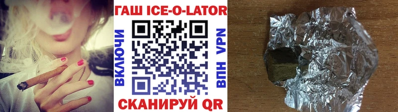 KRAKEN ссылки Тюкалинск Гашиш убойный купить закладку