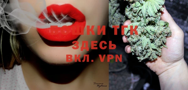 таблы Балабаново