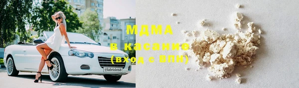 таблы Балабаново
