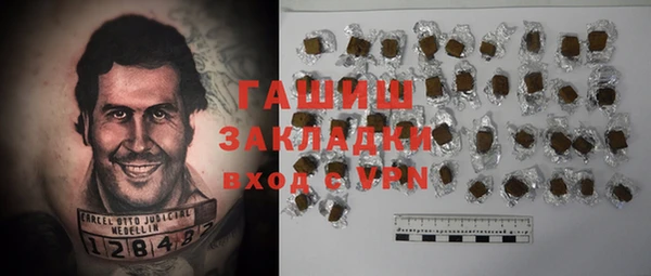 таблы Балабаново