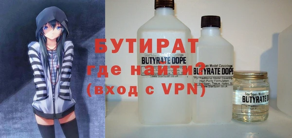 таблы Балабаново