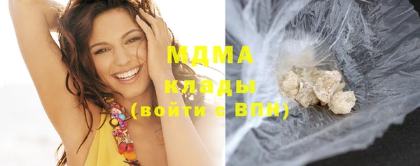 таблы Балабаново
