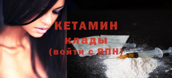 таблы Балабаново