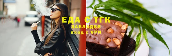 таблы Балабаново