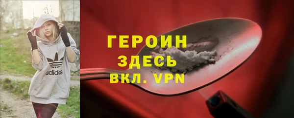 таблы Балабаново