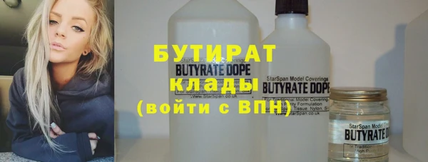 таблы Балабаново