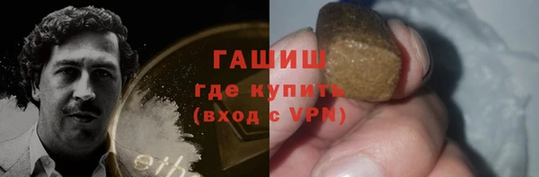 таблы Балабаново