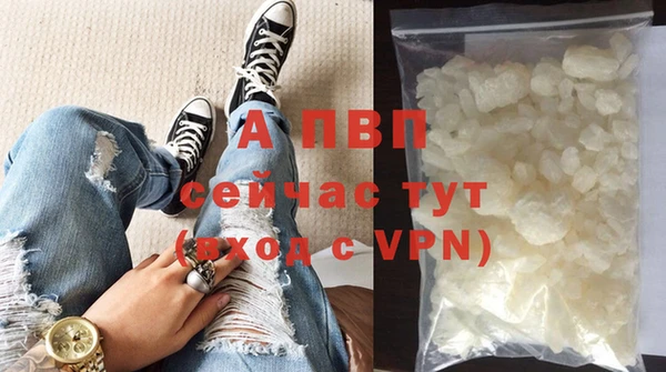 таблы Балабаново