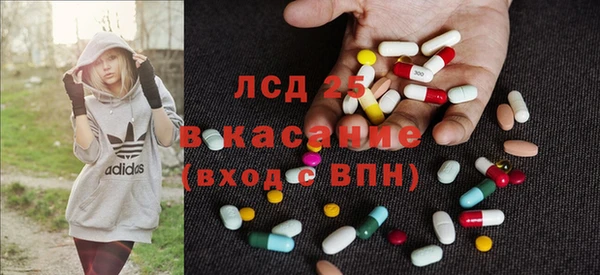таблы Балабаново