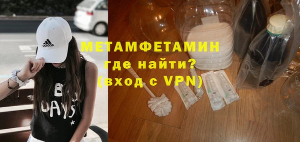 таблы Балабаново
