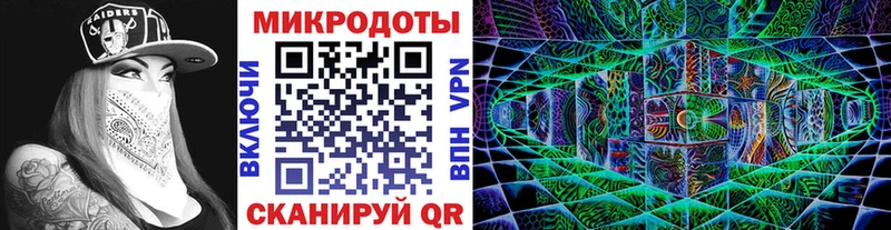 Галлюциногенные грибы мицелий  Тюкалинск 