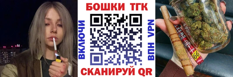 Марихуана OG Kush  где продают наркотики  Тюкалинск 